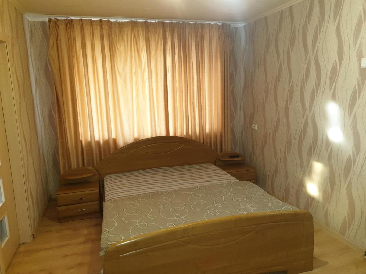 проспект кирова Apartment Dnipro